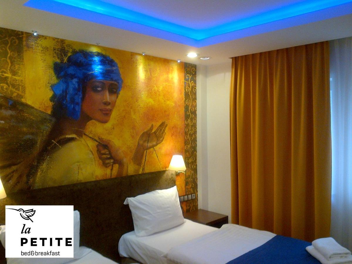La Petite Apartments & Rooms Гданьск Номер фото